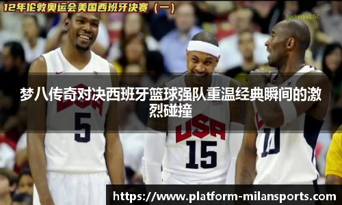 米兰体育下载